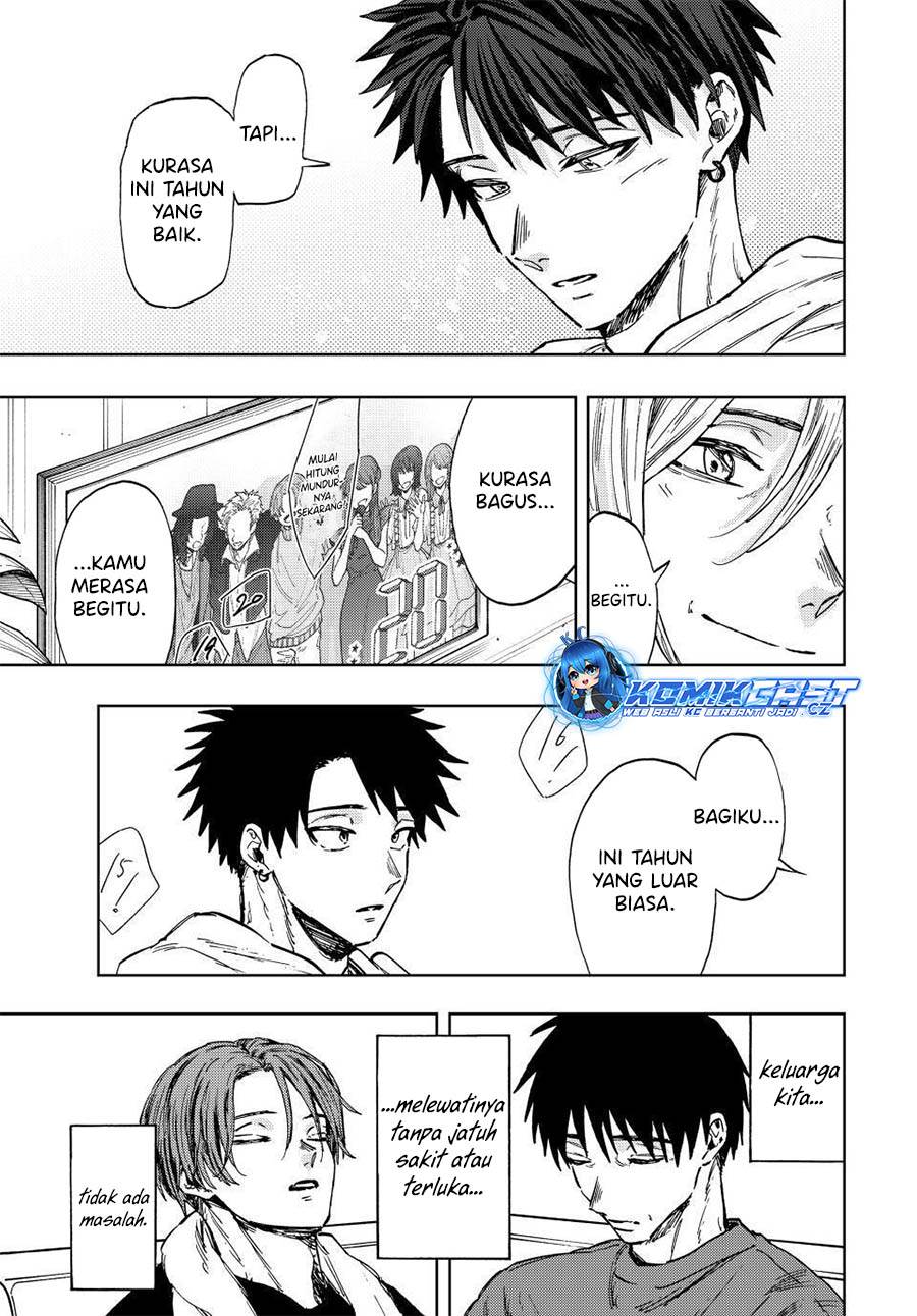 Kaoru Hana Wa Rin To Saku Chap 103 - Next Chap 104