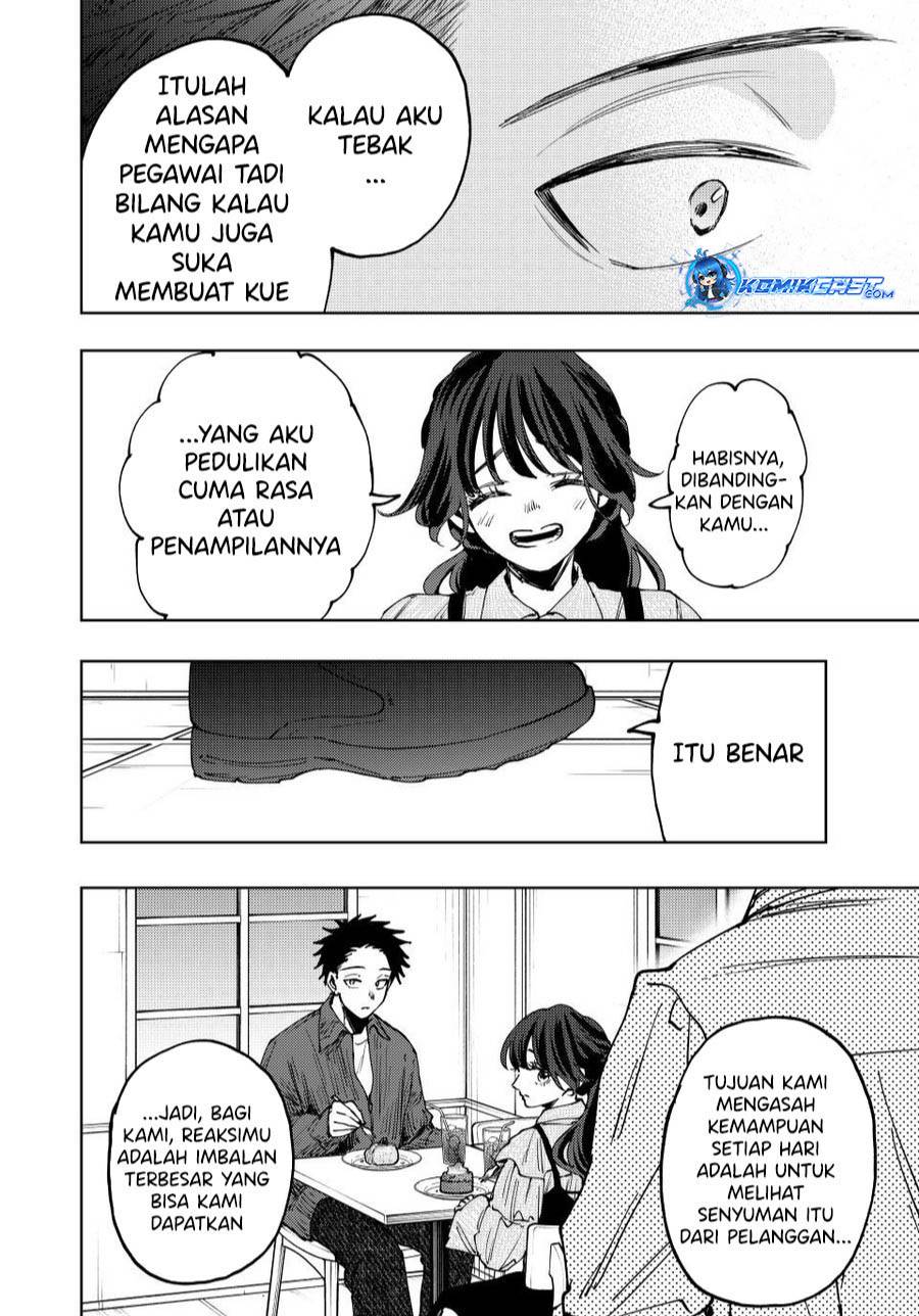 Kaoru Hana Wa Rin To Saku Chap 117 - Next Chap 118