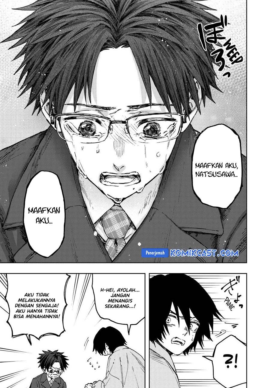 Kaoru Hana Wa Rin To Saku Chap 114 - Next Chap 115