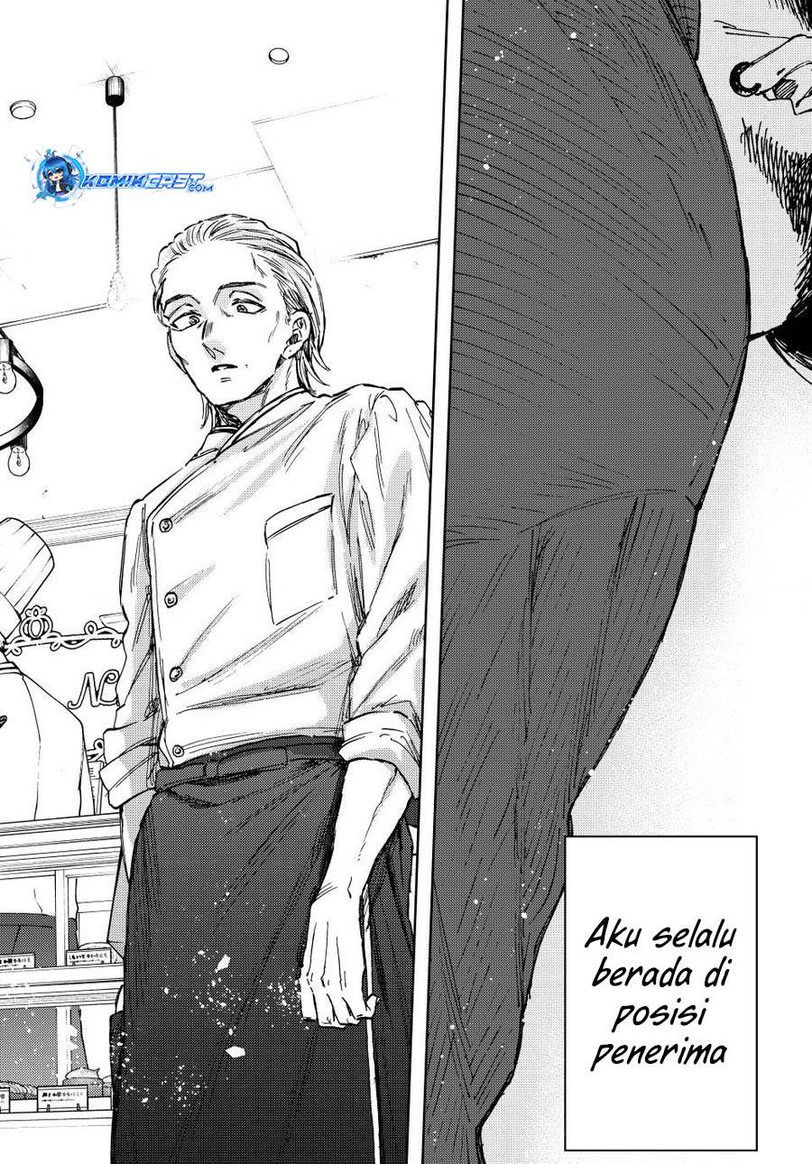 Kaoru Hana Wa Rin To Saku Chap 118 - Next Chap 119