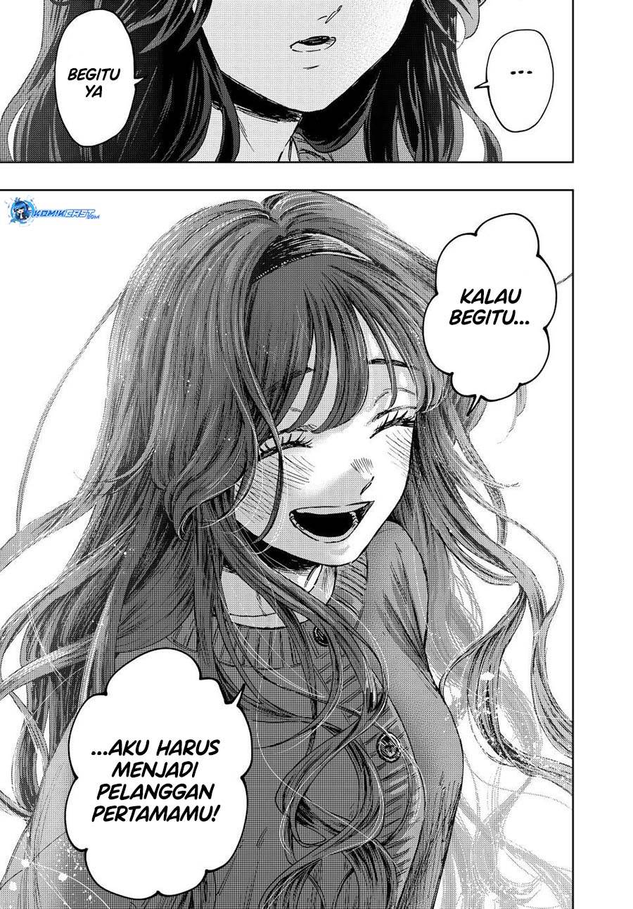 Kaoru Hana Wa Rin To Saku Chap 119 - Next Chap 120