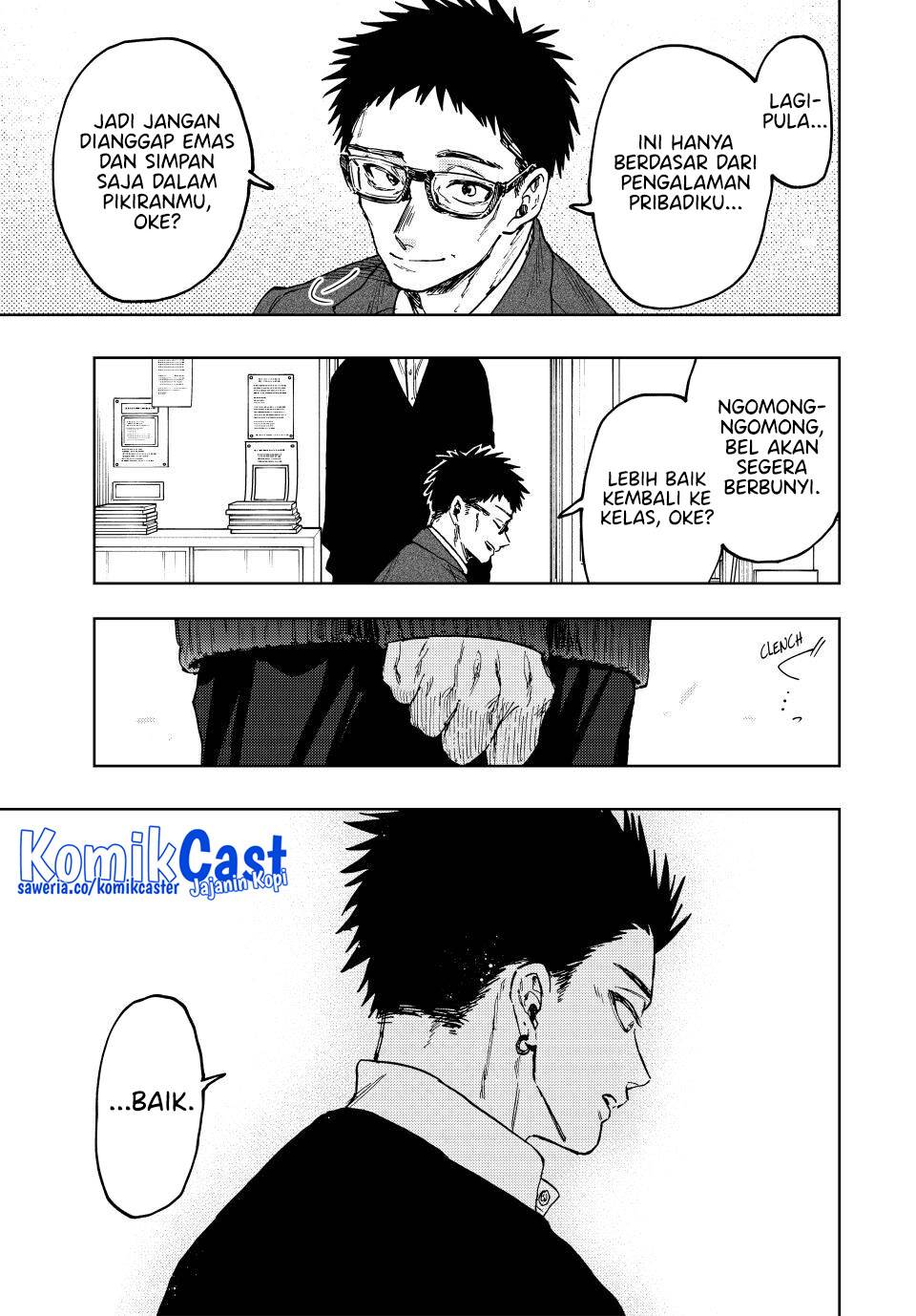Kaoru Hana Wa Rin To Saku Chap 111 - Next Chap 112