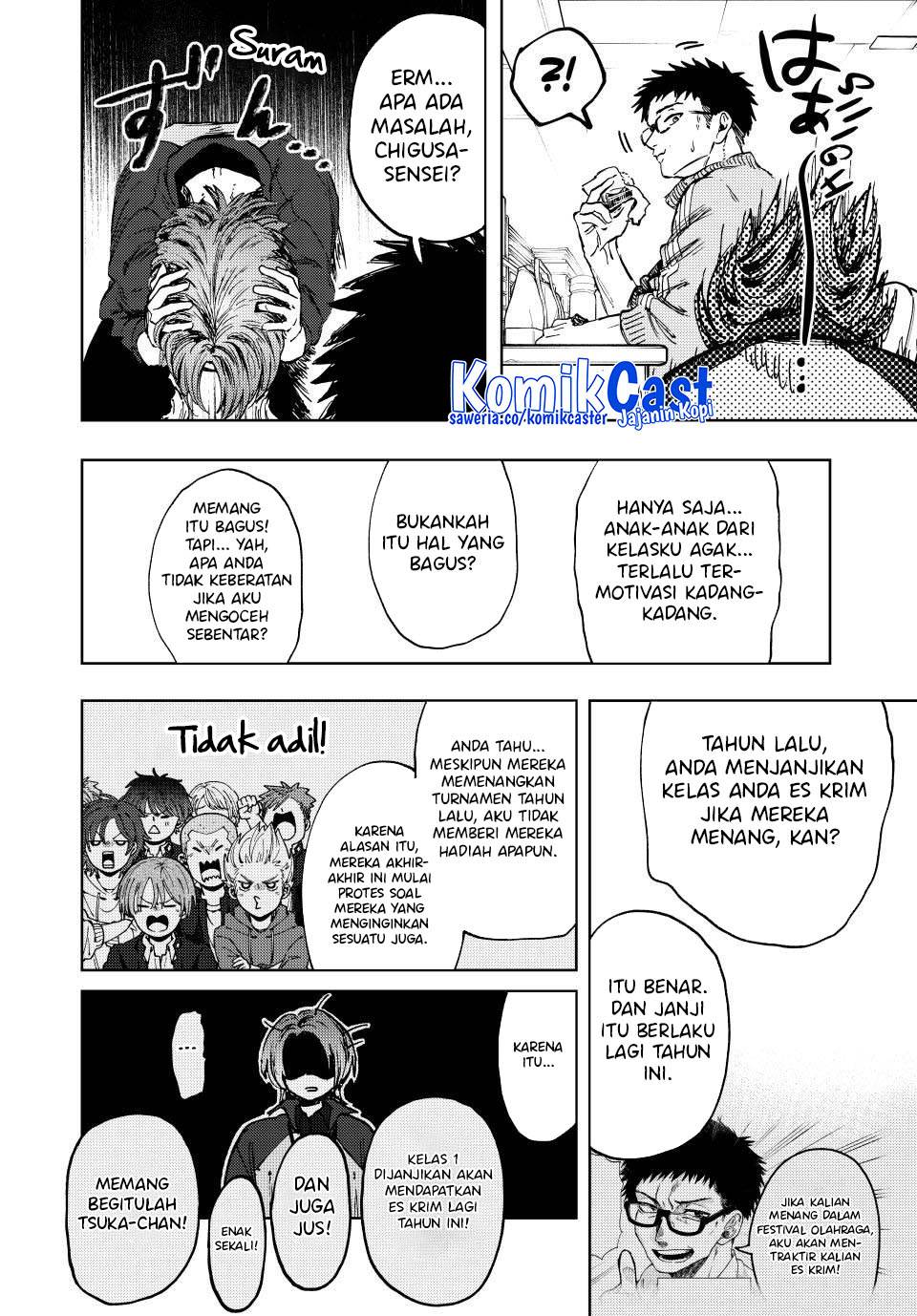 Kaoru Hana Wa Rin To Saku Chap 127 - Next Chap 128