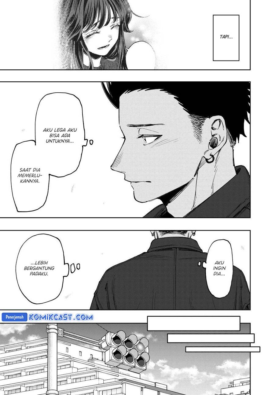 Kaoru Hana Wa Rin To Saku Chap 124 - Next Chap 125