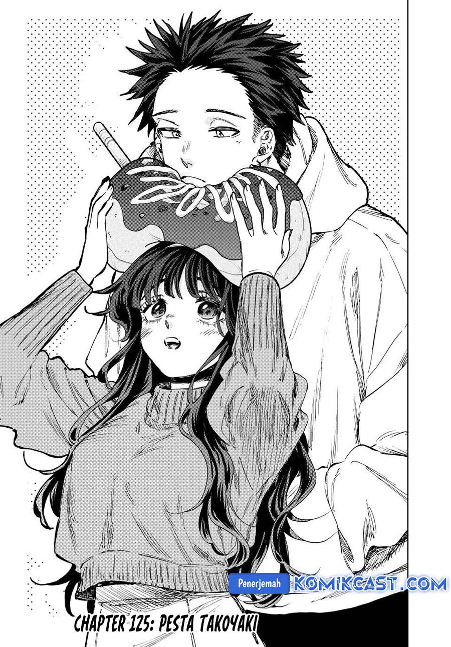 Kaoru Hana Wa Rin To Saku Chap 125 - Next Chap 126