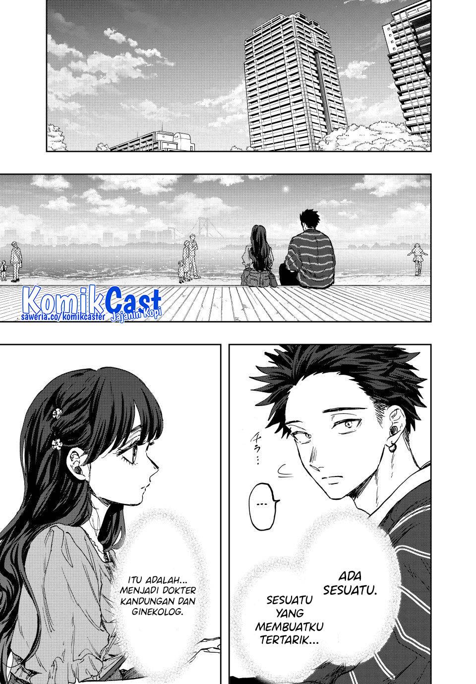 Kaoru Hana Wa Rin To Saku Chap 129 - Next Chap 130