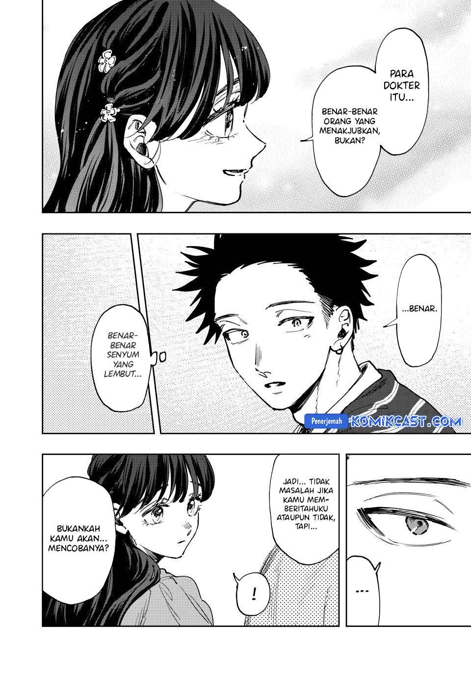 Kaoru Hana Wa Rin To Saku Chap 129 - Next Chap 130