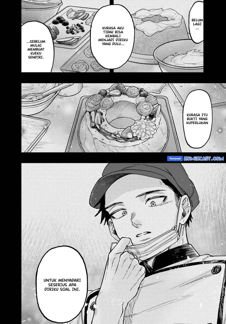 Kaoru Hana Wa Rin To Saku Chap 121 - Next Chap 122