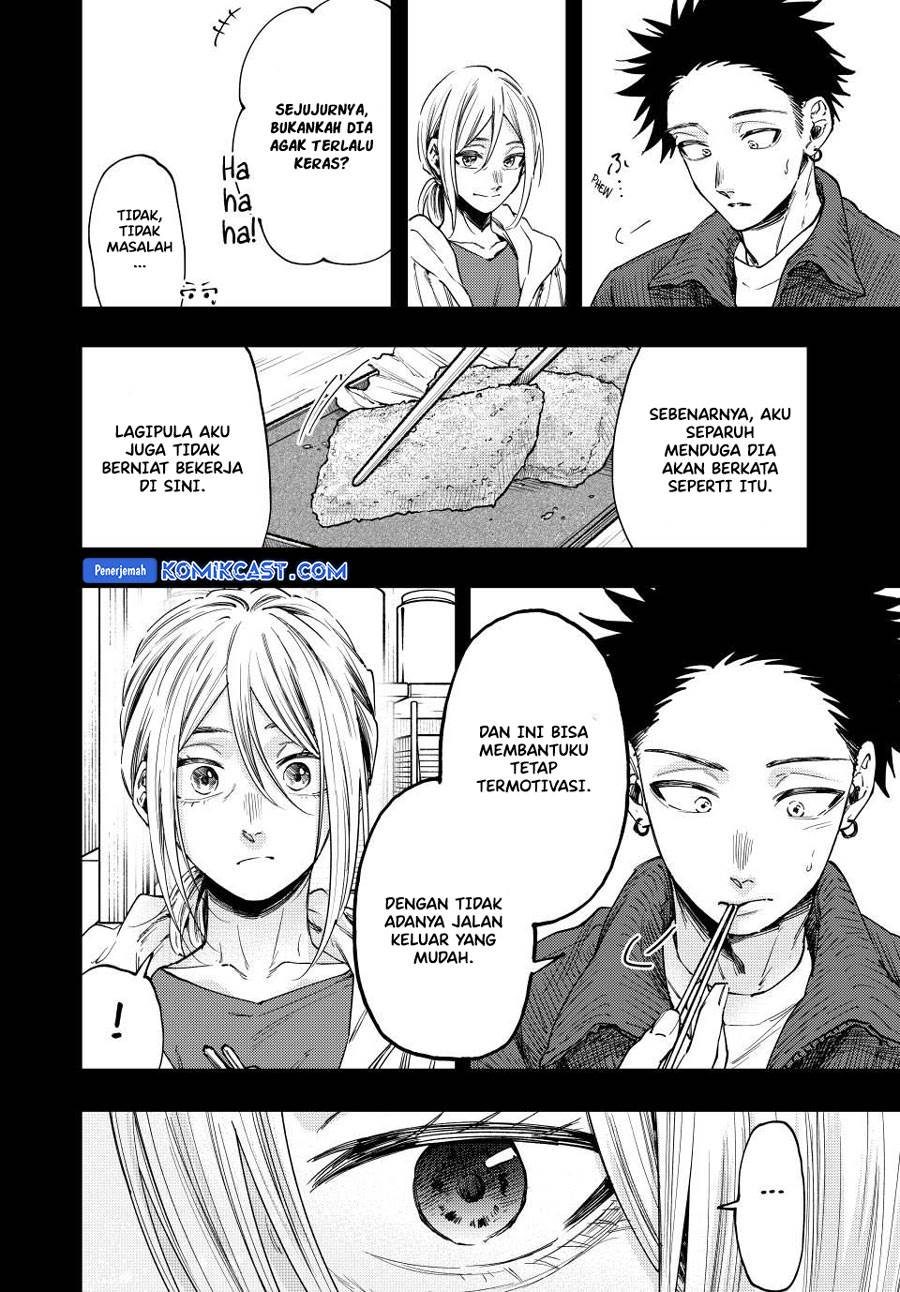 Kaoru Hana Wa Rin To Saku Chap 121 - Next Chap 122