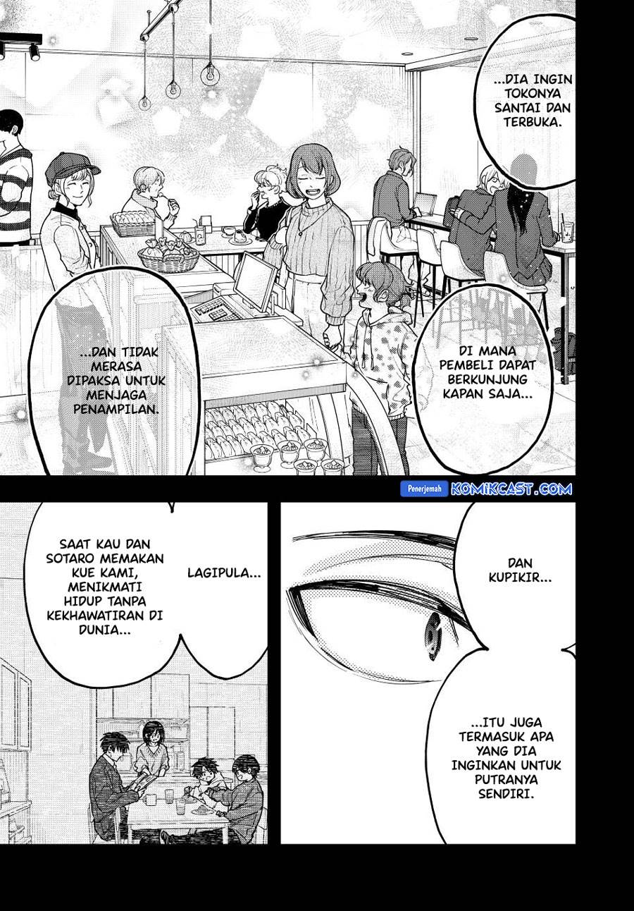 Kaoru Hana Wa Rin To Saku Chap 121 - Next Chap 122