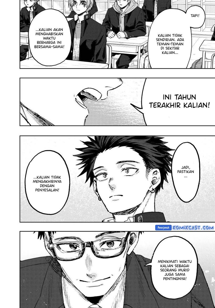 Kaoru Hana Wa Rin To Saku Chap 122 - Next Chap 123
