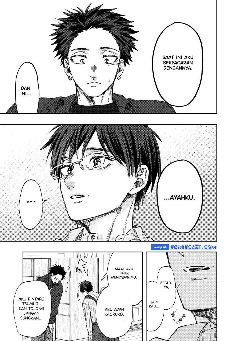 Kaoru Hana Wa Rin To Saku Chap 123 - Next Chap 124