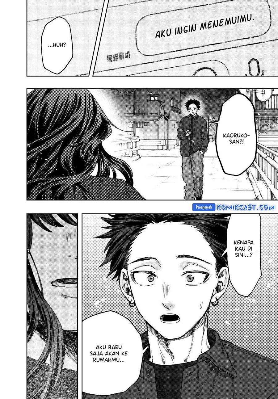 Kaoru Hana Wa Rin To Saku Chap 123 - Next Chap 124