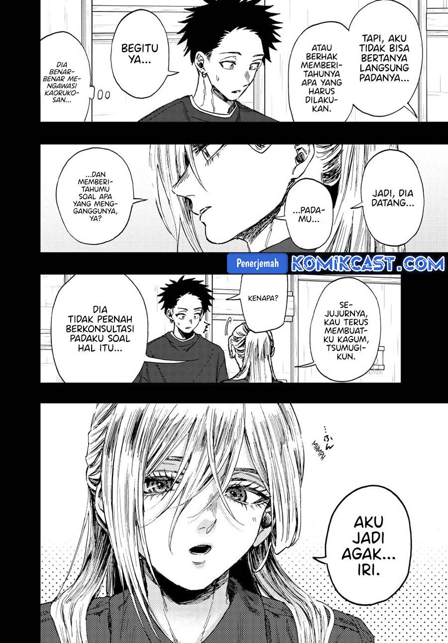 Kaoru Hana Wa Rin To Saku Chap 135 - Next Chap 136