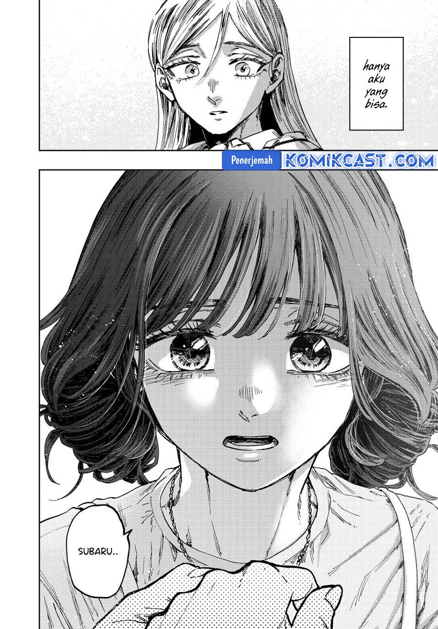 Kaoru Hana Wa Rin To Saku Chap 138 - Next Chap 139