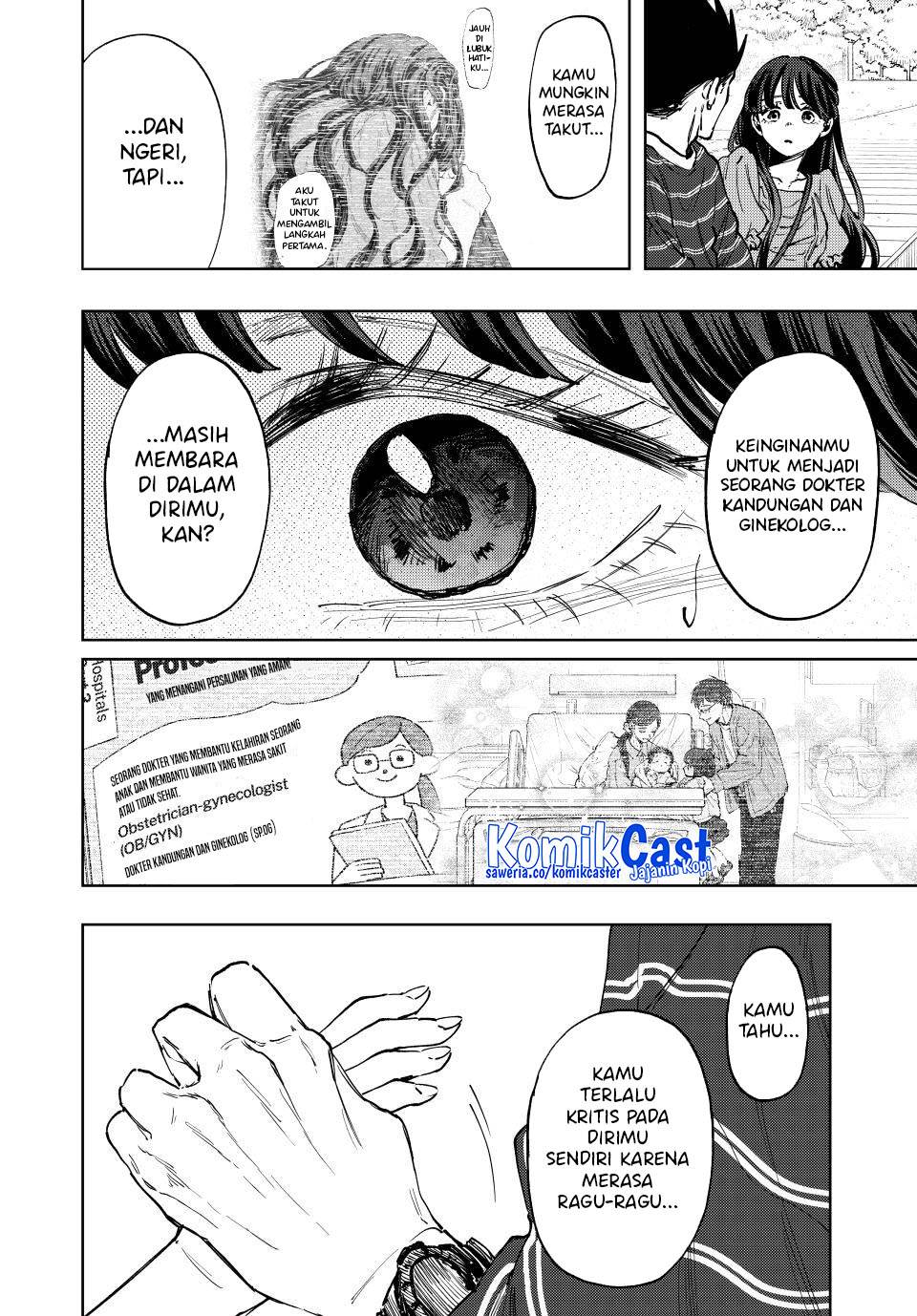 Kaoru Hana Wa Rin To Saku Chap 130 - Next Chap 131