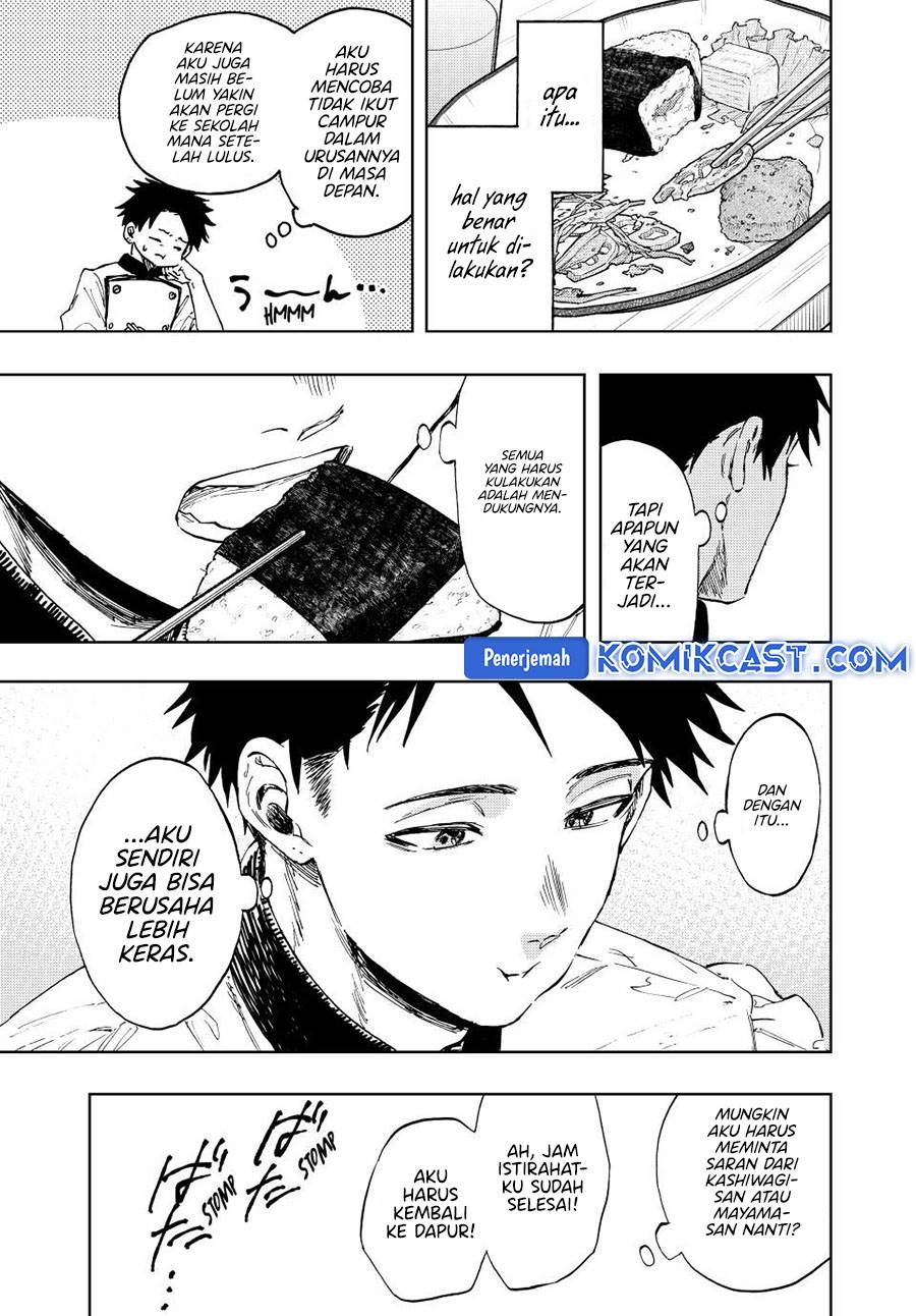 Kaoru Hana Wa Rin To Saku Chap 131 - Next Chap 132