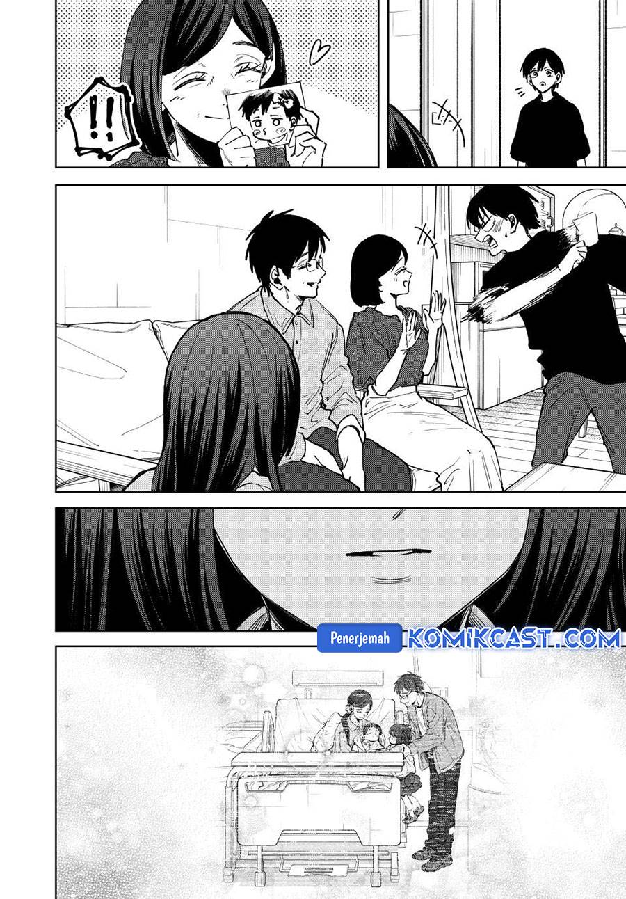 Kaoru Hana Wa Rin To Saku Chap 131 - Next Chap 132
