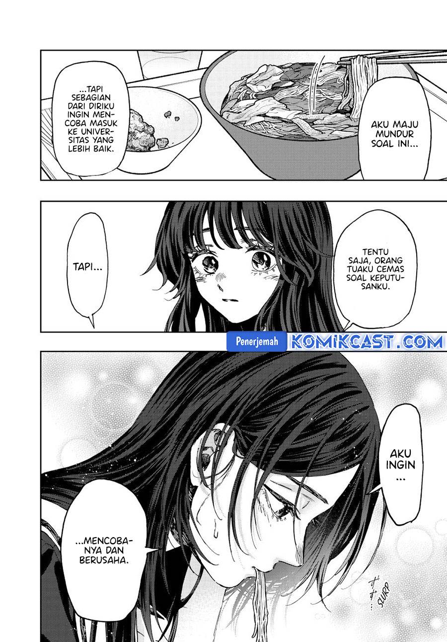 Kaoru Hana Wa Rin To Saku Chap 132 - Next Chap 133