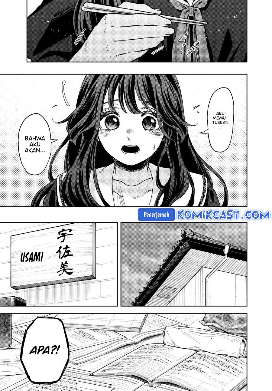 Kaoru Hana Wa Rin To Saku Chap 132 - Next Chap 133
