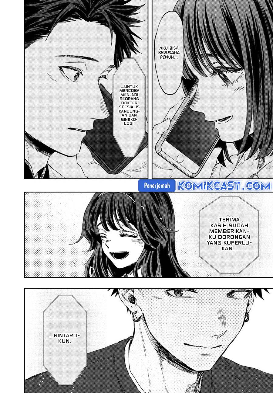 Kaoru Hana Wa Rin To Saku Chap 132 - Next Chap 133