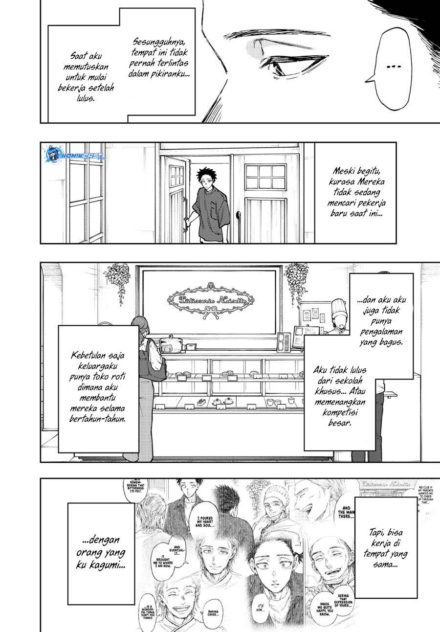 Kaoru Hana Wa Rin To Saku Chap 148 - Next Chap 149