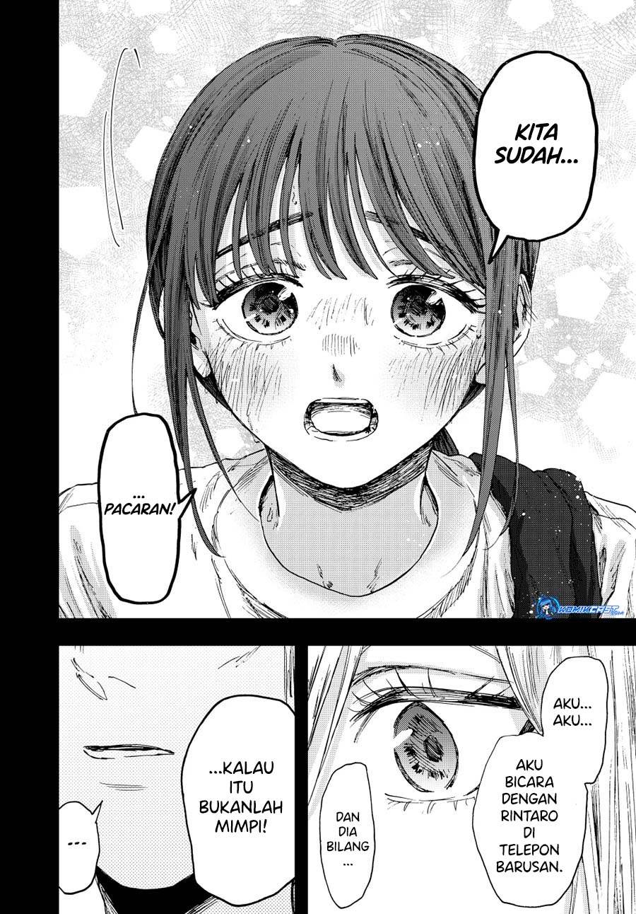 Kaoru Hana Wa Rin To Saku Chap 148 - Next Chap 149