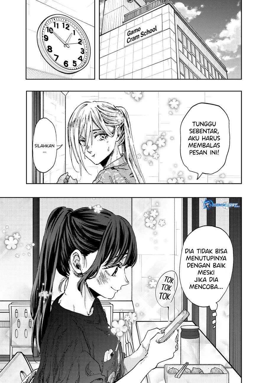 Kaoru Hana Wa Rin To Saku Chap 148 - Next Chap 149