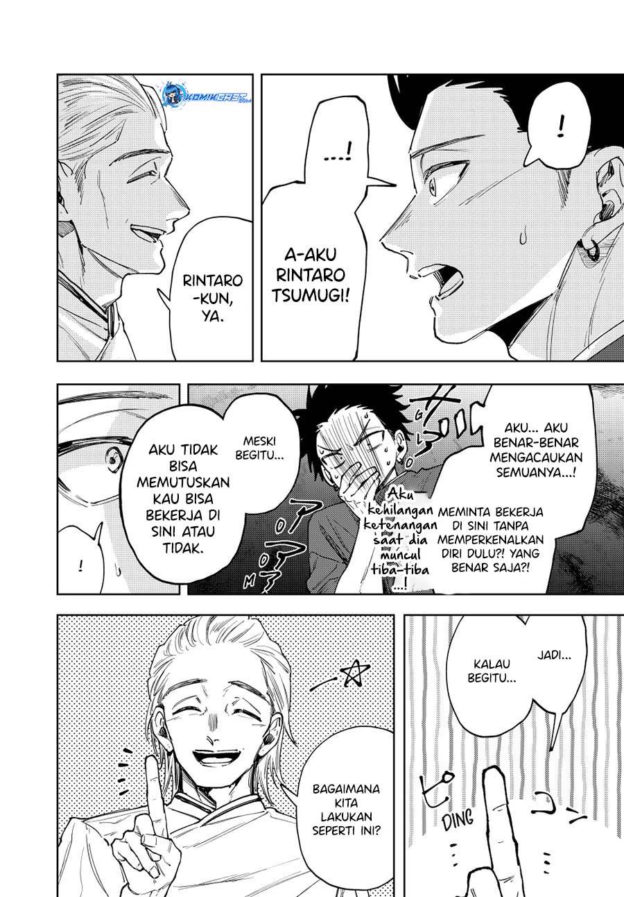 Kaoru Hana Wa Rin To Saku Chap 149 - Next Chap 150