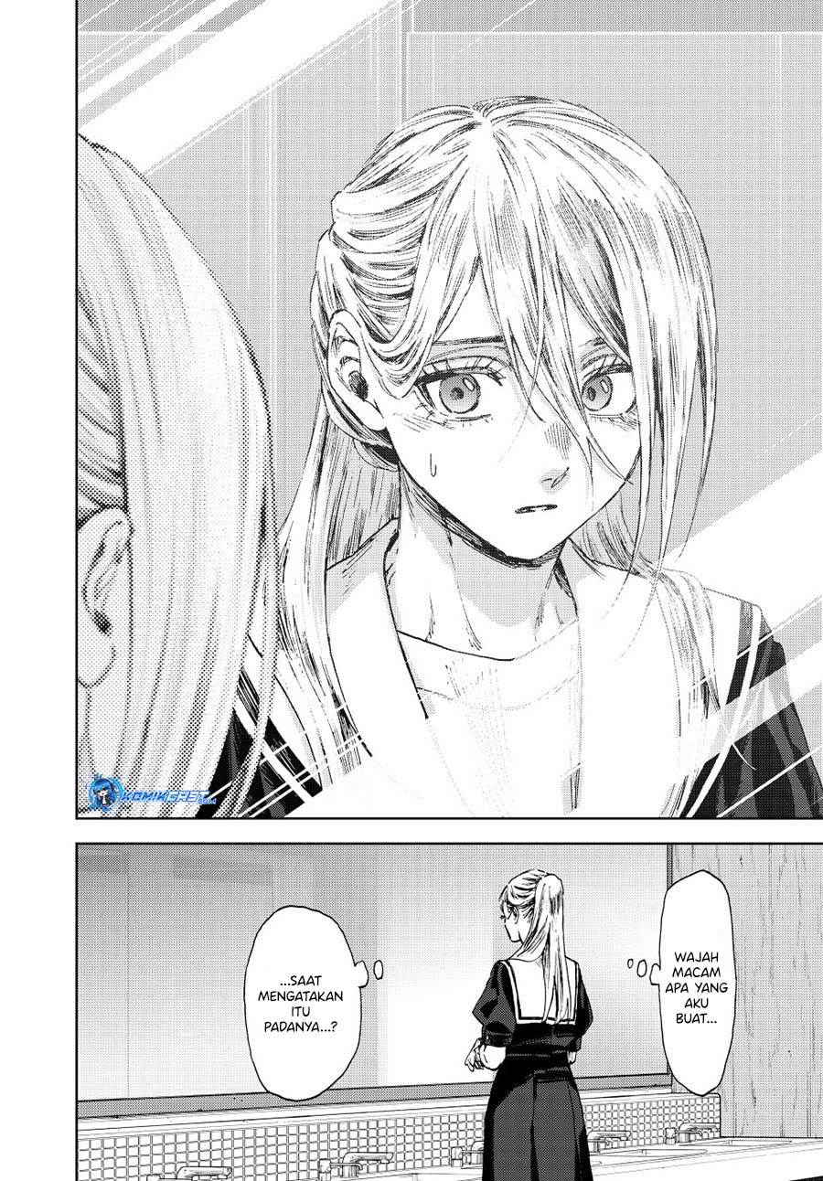 Kaoru Hana Wa Rin To Saku Chap 141 - Next Chap 142