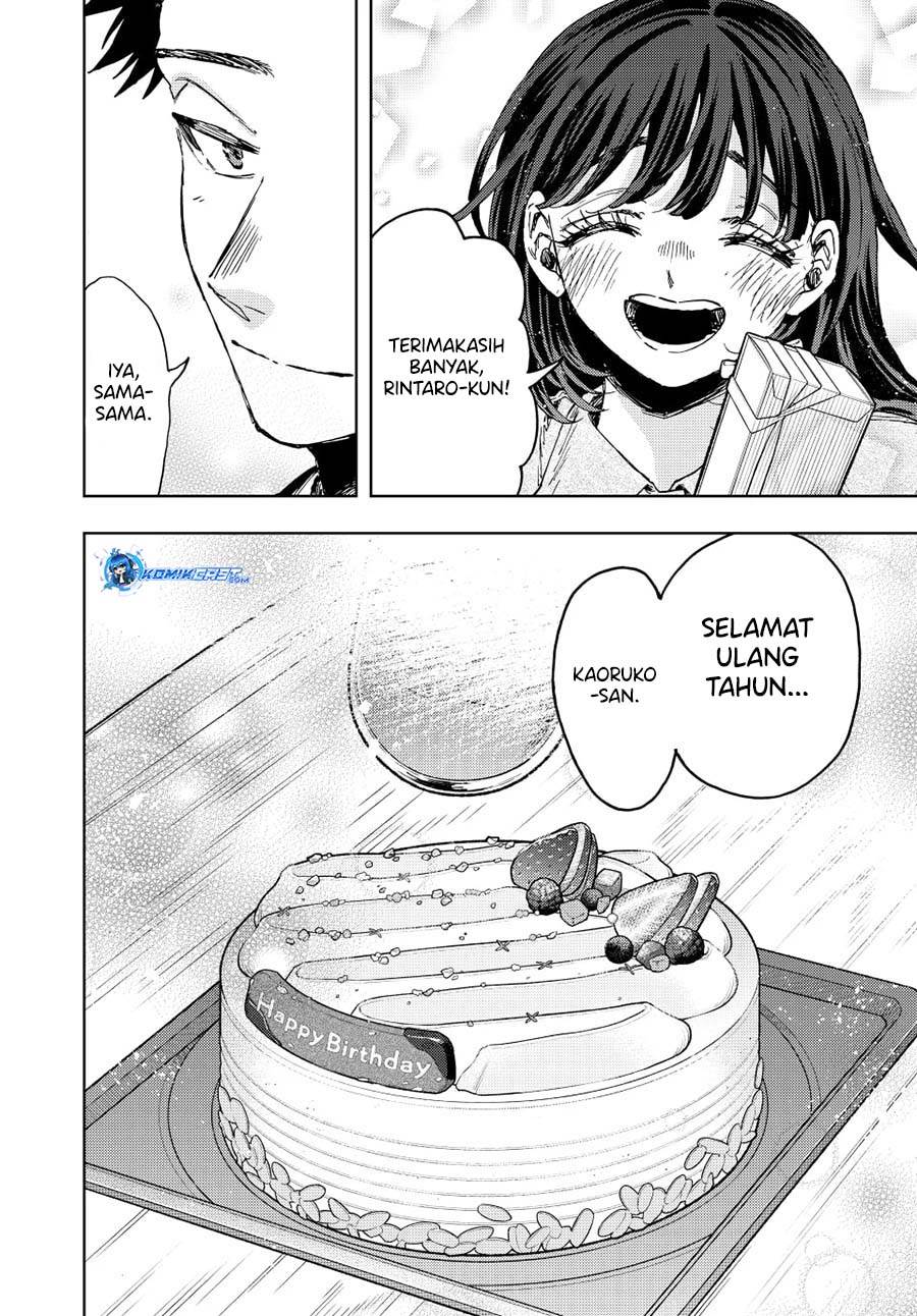 Kaoru Hana Wa Rin To Saku Chap 142 - Next Chap 143