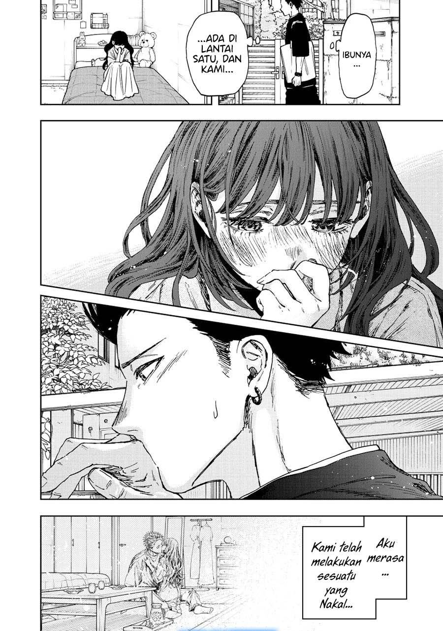 Kaoru Hana Wa Rin To Saku Chap 142 - Next Chap 143