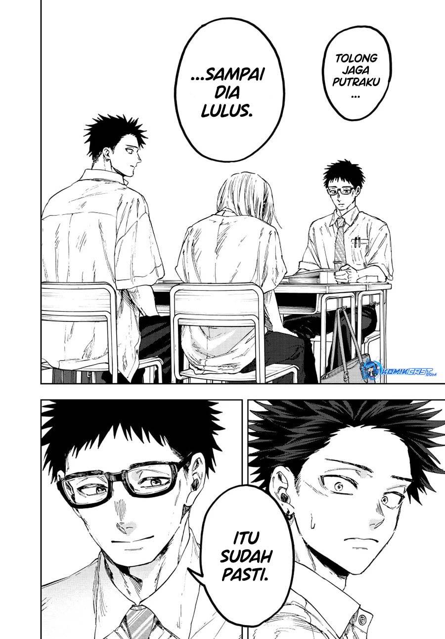 Kaoru Hana Wa Rin To Saku Chap 143 - Next Chap 144