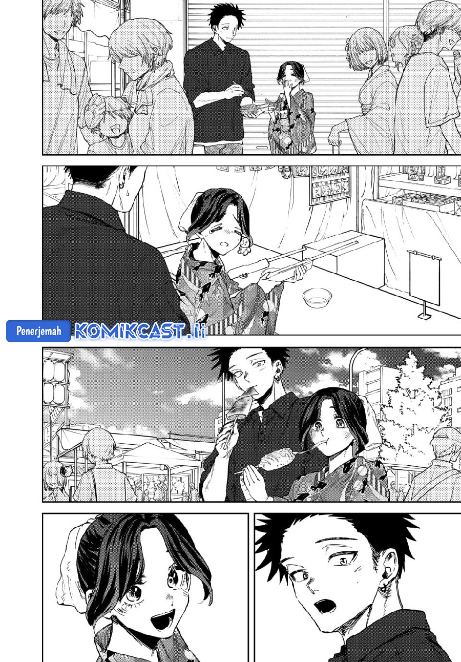 Kaoru Hana Wa Rin To Saku Chap 157 - Next Chap 158