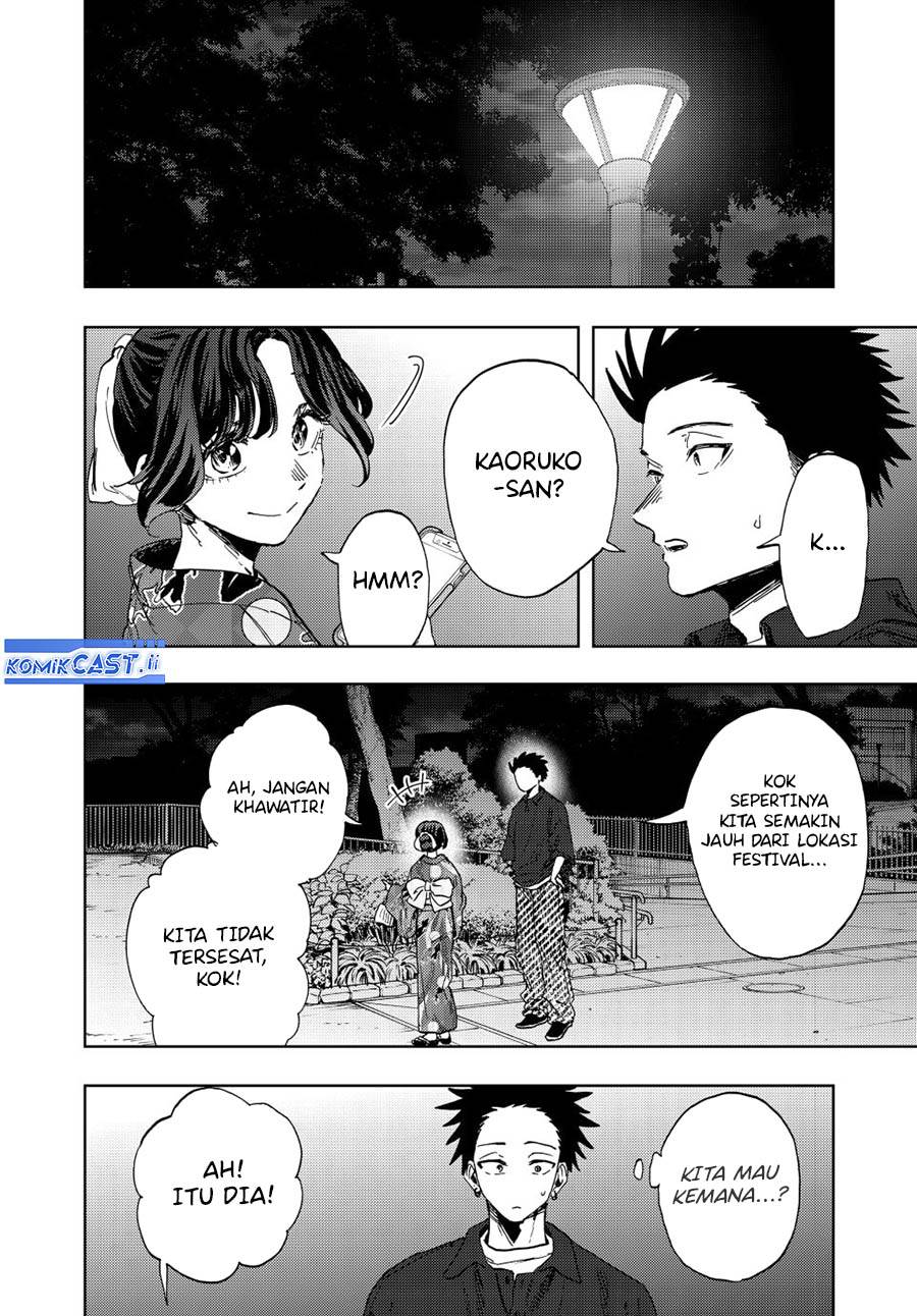 Kaoru Hana Wa Rin To Saku Chap 158 - Next Chap 159