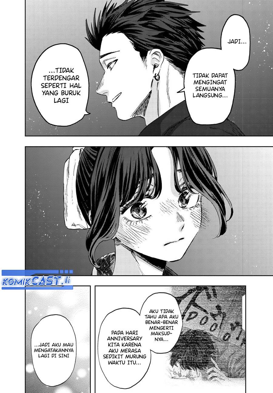 Kaoru Hana Wa Rin To Saku Chap 158 - Next Chap 159
