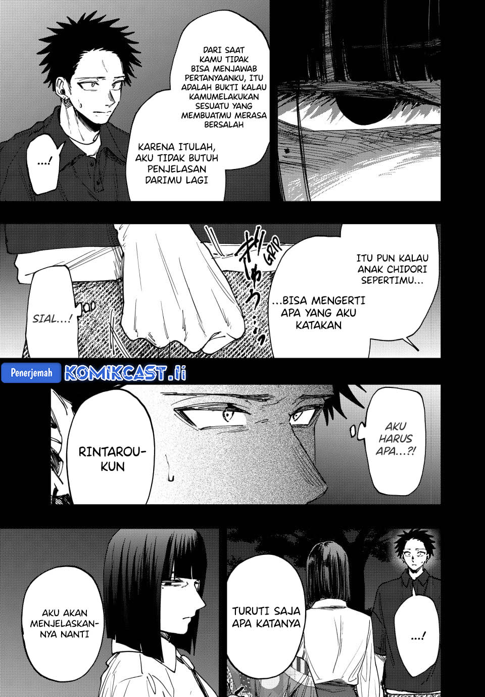 Kaoru Hana Wa Rin To Saku Chap 159 - Next Chap 160