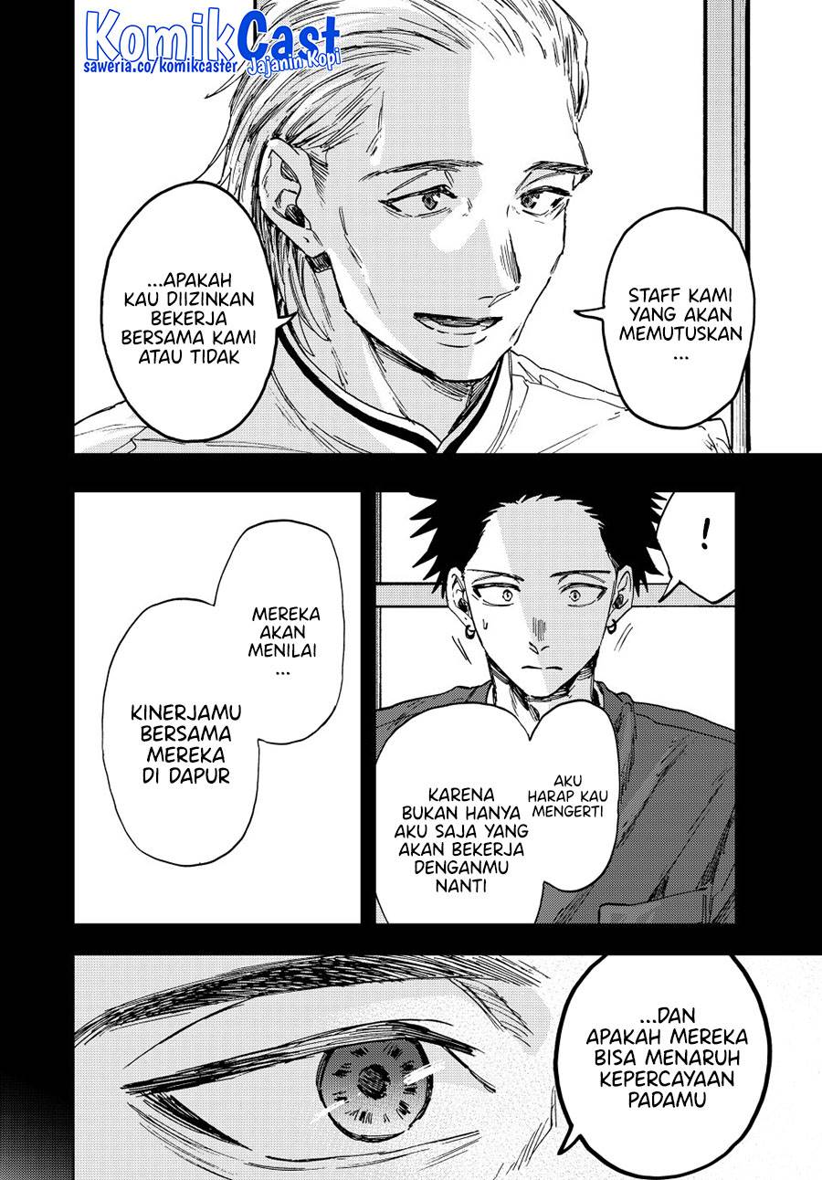 Kaoru Hana Wa Rin To Saku Chap 150 - Next Chap 151