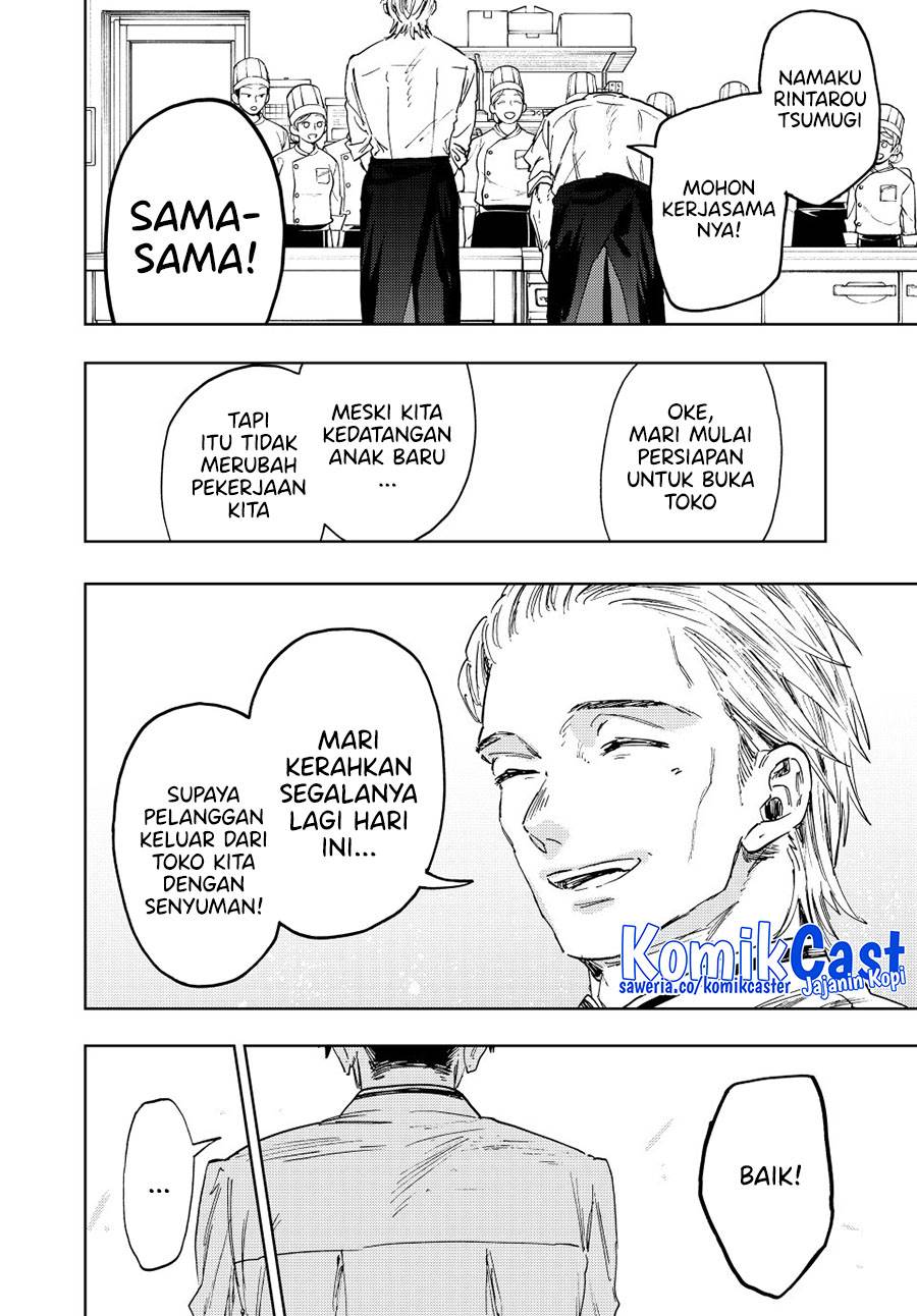 Kaoru Hana Wa Rin To Saku Chap 150 - Next Chap 151
