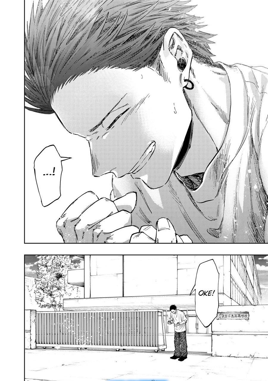 Kaoru Hana Wa Rin To Saku Chap 152 - Next Chap 153