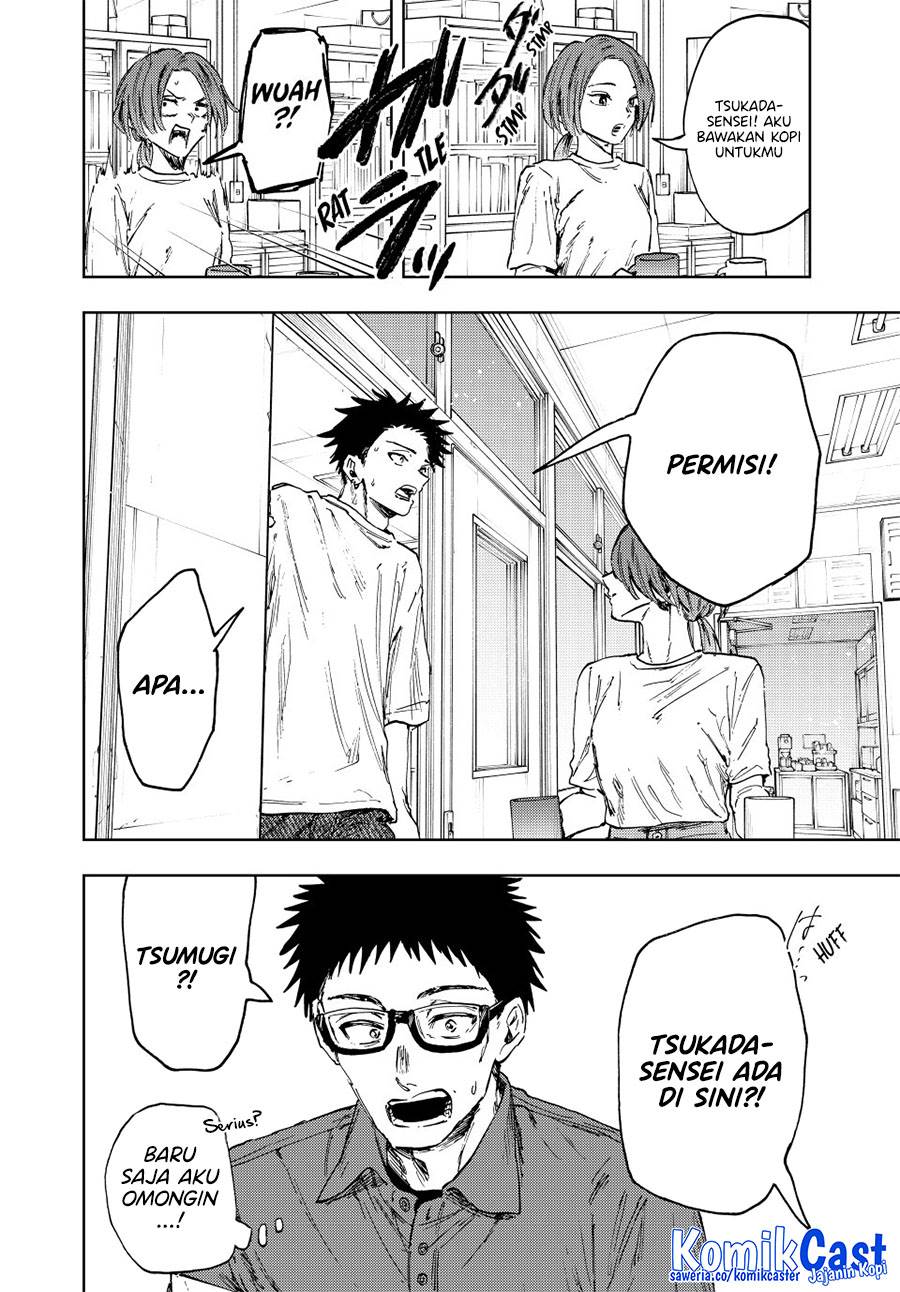 Kaoru Hana Wa Rin To Saku Chap 152 - Next Chap 153