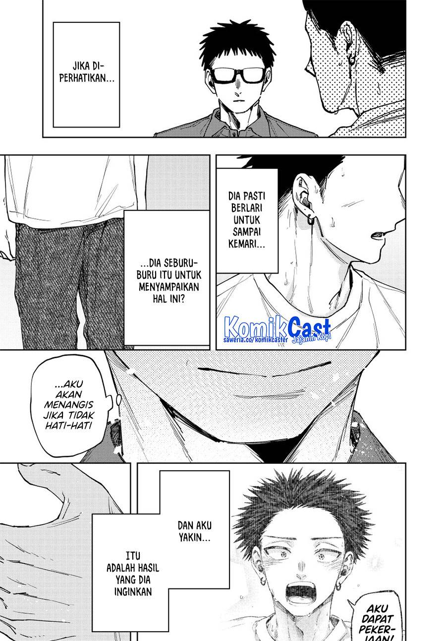 Kaoru Hana Wa Rin To Saku Chap 152 - Next Chap 153