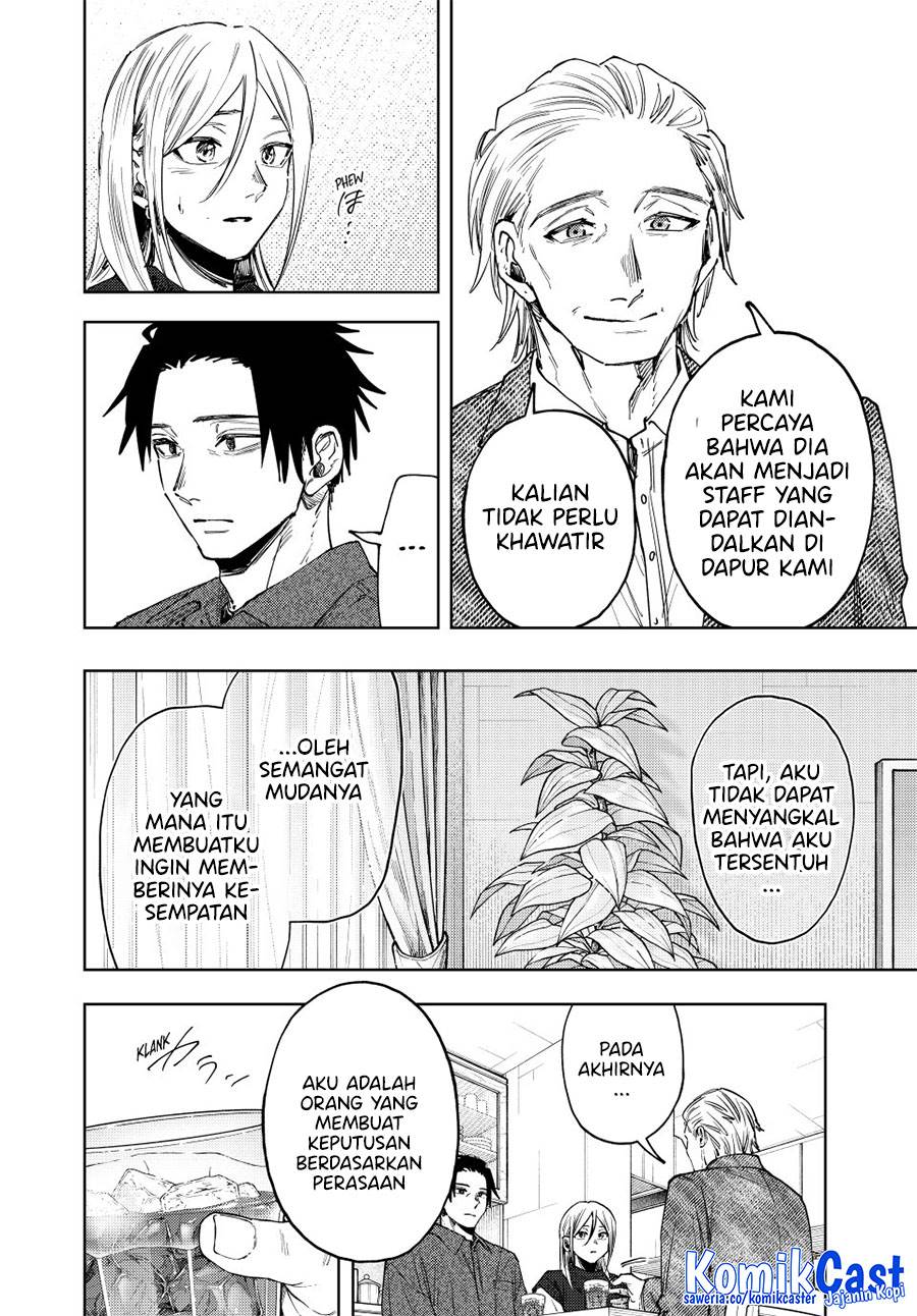 Kaoru Hana Wa Rin To Saku Chap 153 - Next Chap 154