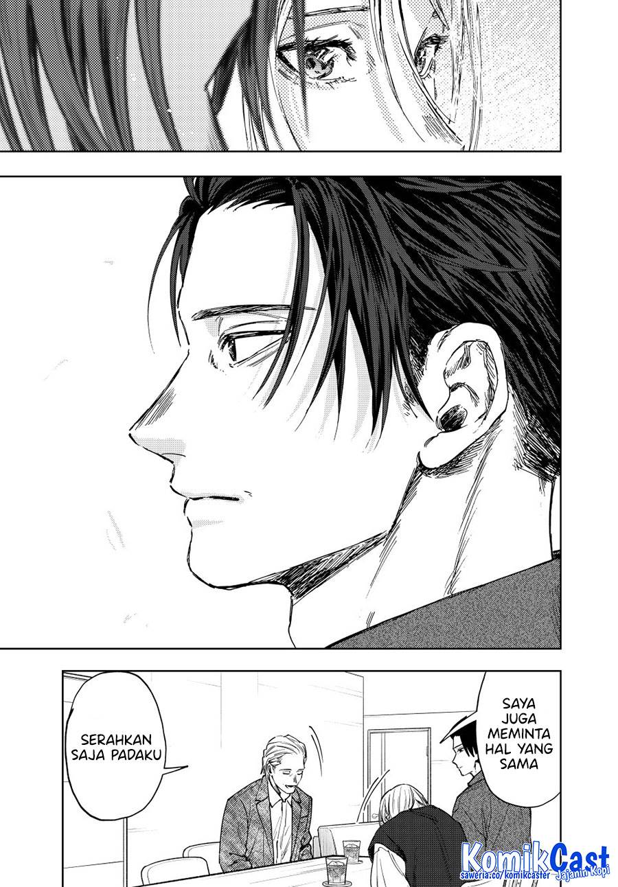 Kaoru Hana Wa Rin To Saku Chap 153 - Next Chap 154