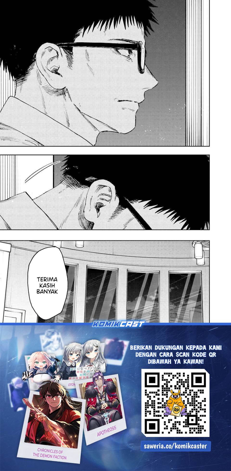 Kaoru Hana Wa Rin To Saku Chap 167 - Next Chap 168