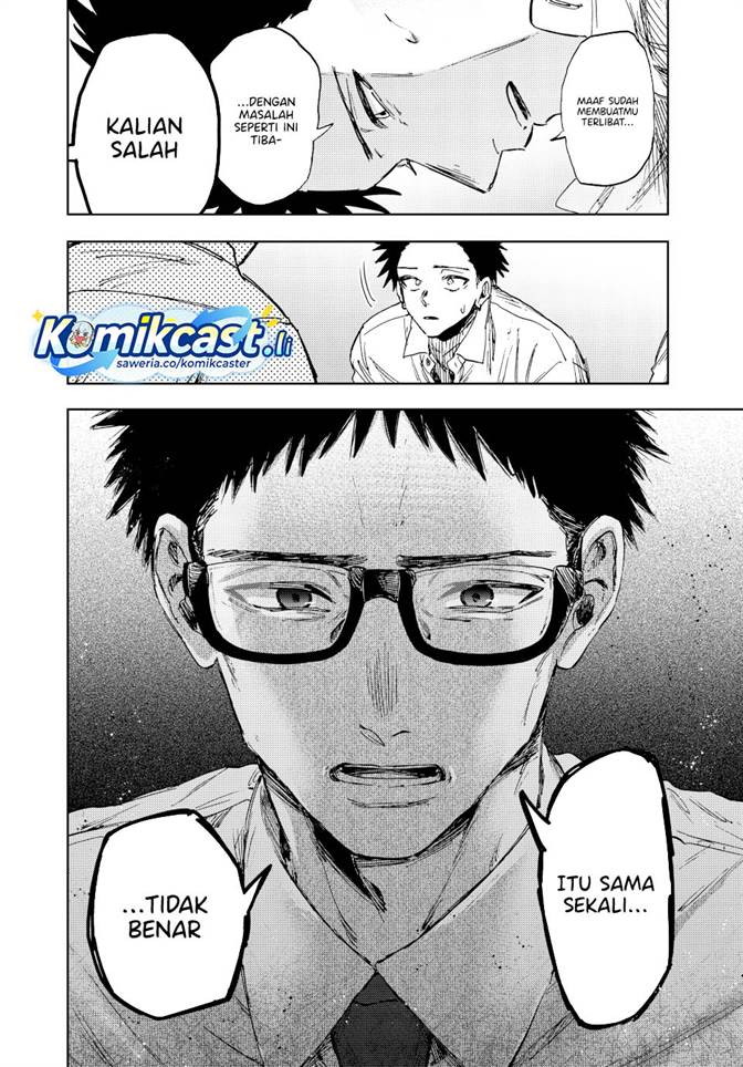 Kaoru Hana Wa Rin To Saku Chap 164 - Next Chap 165