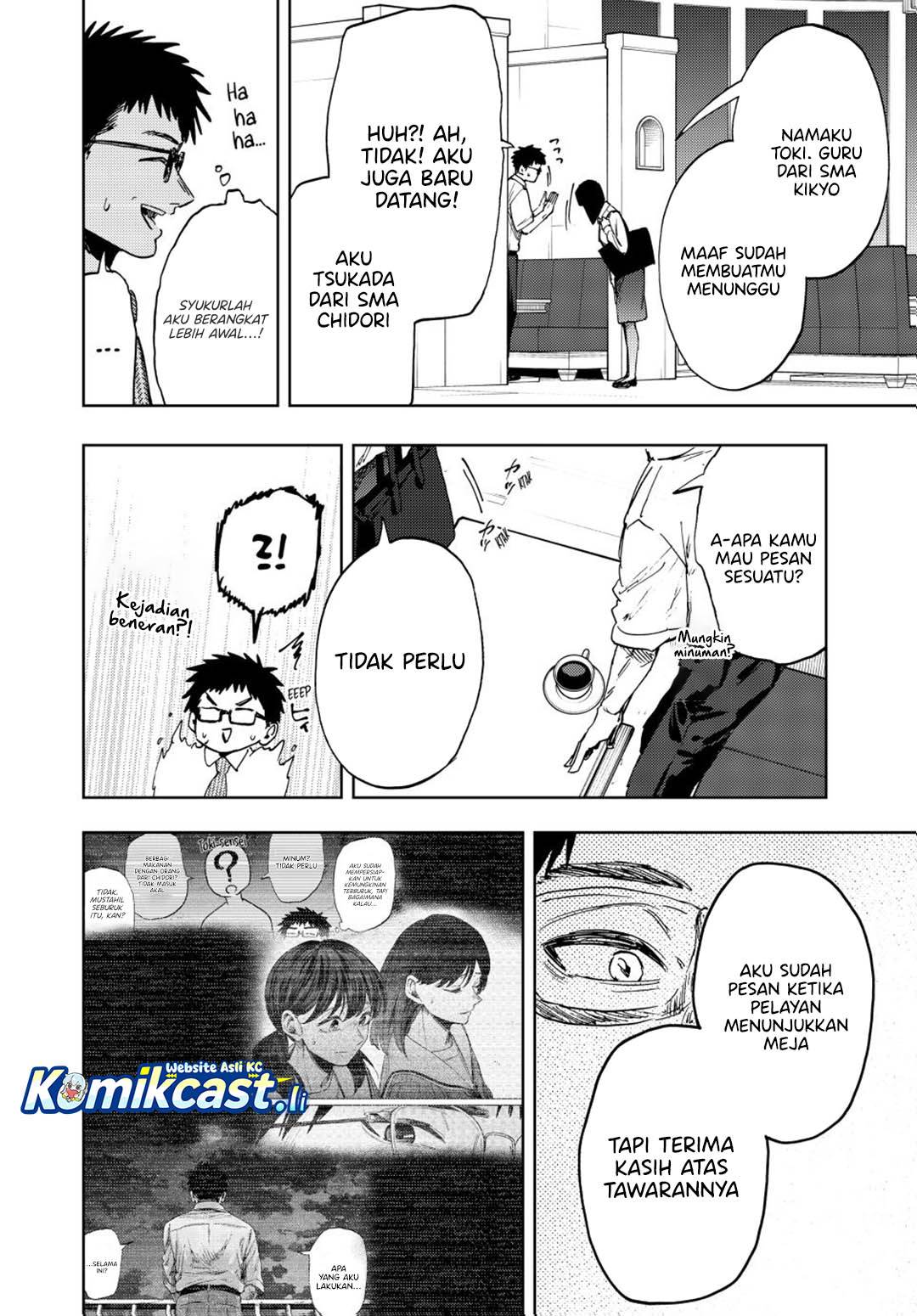 Kaoru Hana Wa Rin To Saku Chap 165 - Next Chap 166