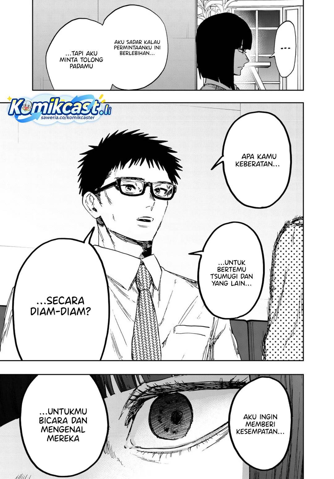 Kaoru Hana Wa Rin To Saku Chap 165 - Next Chap 166