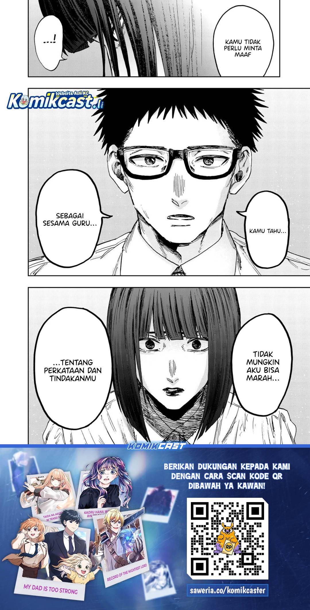 Kaoru Hana Wa Rin To Saku Chap 165 - Next Chap 166