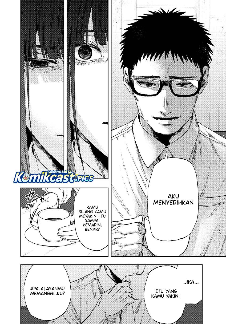 Kaoru Hana Wa Rin To Saku Chap 166 - Next Chap 167